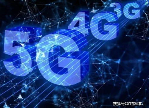售價4399元，不支持5G的iPhone 11是否值得購買？從網(wǎng)絡(luò)技術(shù)視角分析
