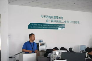 英諾森Idea Open Day 夯實信息技術基礎，團結一致堅定前行